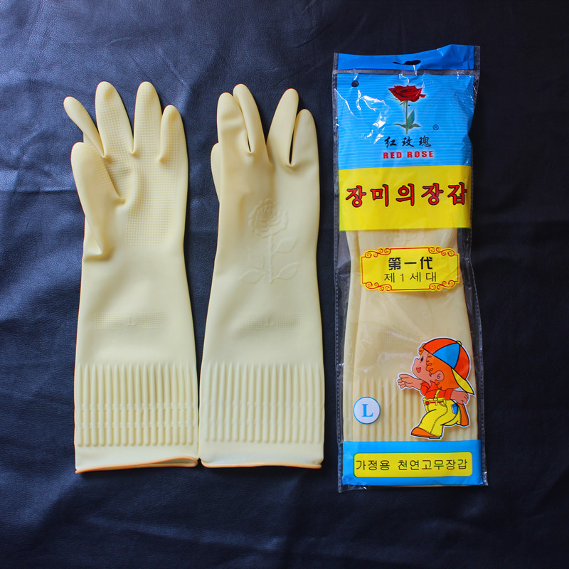 红玫瑰黄色40cm加长加厚牛筋乳胶橡胶手套 防油耐酸碱家用胶手套