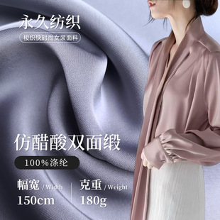 180g�´����p�澄�沼�� �����I��ɫ���� �p��Ů�b���Y���r������