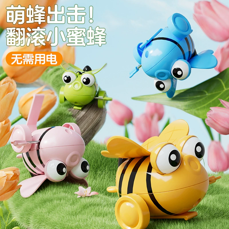 Детская заводная игрушка-пчела, катящаяся пчела, насекомое, детская головоломка для раннего образования, милая
