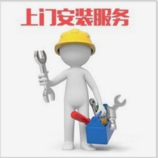 ���b���վS��ϵ�y����̿���V�C�Vˮ����ֱͥ�ˮ�C��ˮ��һ�w�C