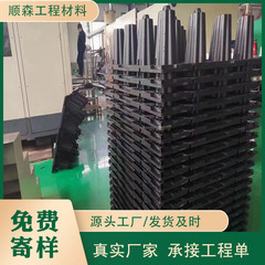 模块雨水收集池厂家蓄水模块现货PP模块市政工程雨水收集蓄水模块