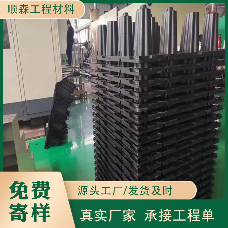 模块雨水收集池厂家蓄水模块现货PP模块市政工程雨水收集蓄水模块|undefined