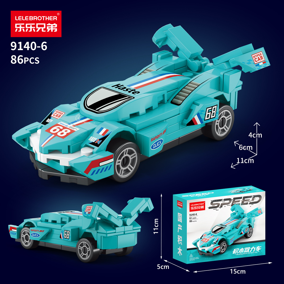 Building Set (Lego) Racing Car — Pull‑Back & 1:14 Remote Models, 55–910 pcs
