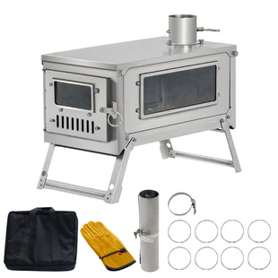 0.8 Titanium Furnace Outdoor Camping Portable Oven Furnace