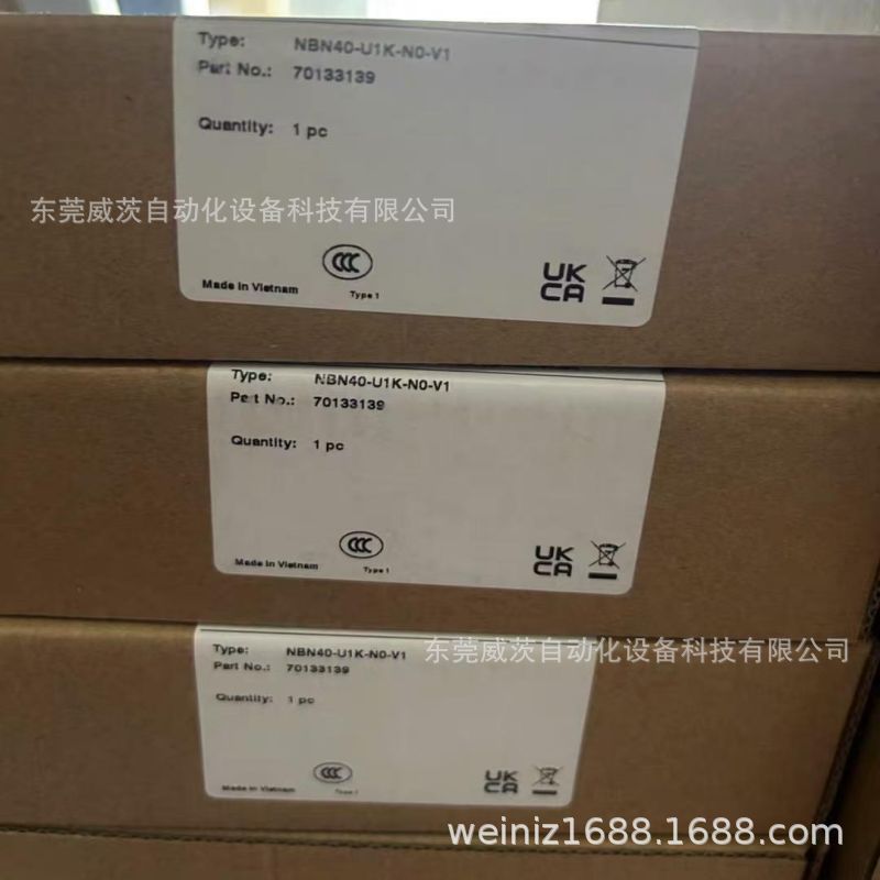 倍加福传感器   NBN40-U1K-N0-V1   全新包装现货   议价