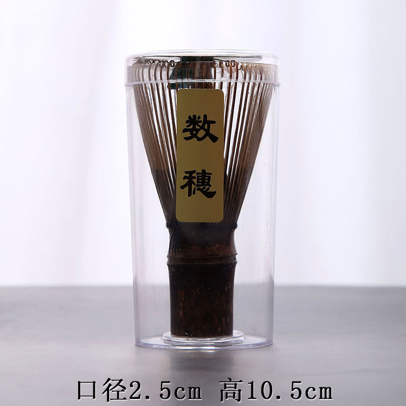 日本茶竹抹茶ブラシ抹茶道具百本立八十本数穂野点日本茶道部品|undefined