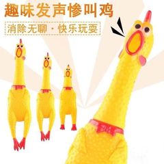 悲鳴を上げる鶏、悲鳴を上げる鶏、悲鳴を上げる鶏、悲鳴を上げる鶏、絶望的な鶏、ピンチ鶏、ガーガル鶏、犬のおもちゃ、ペットの犬のおもちゃ