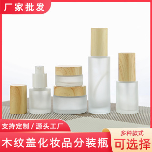 ľ�y�w������˪ƿ���yƷС�ӷ��b��ƿ��ɰ���Fƿ������Һƿ��Ĥ��