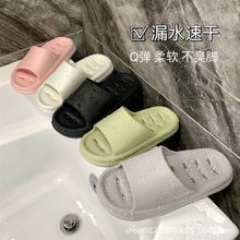 �Ƶ��������l��H��ЬŮ�Ҿ�ԡ��ϴ���o����������©ˮ��Ь�д�a