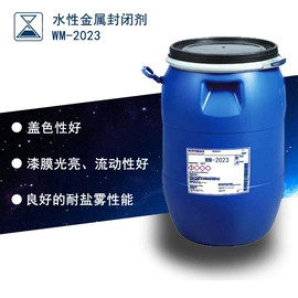 纸品用胶;丙烯酸乳液;其他合成胶