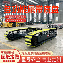 �Ď����߿��ɼӺ����z���b�r���\ݔ܇��ƵױP늄��b��Һ��������