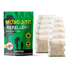 �羳؛Դ�����R�d��Ä�������������MOSQUITO REPELLENT