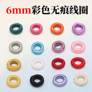 �ֲ�ɫ6mm�o�۾�Ȧ�ֹ������A�M�Y���Ʒdiy���K�b�Ȧ�h���