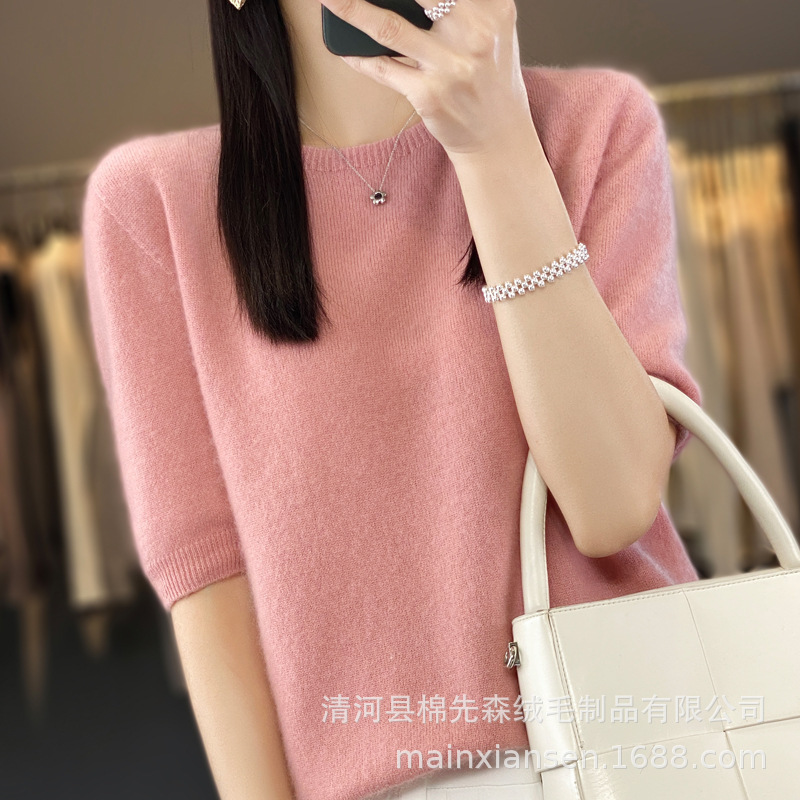 Wholesale 100% Wool Sweaters and Woolen Vests with Three-Quarter Sleeves from Cross-Border Manufacturers, Live Broadcast Benefits, Quick Group Purchase, Fine Wool