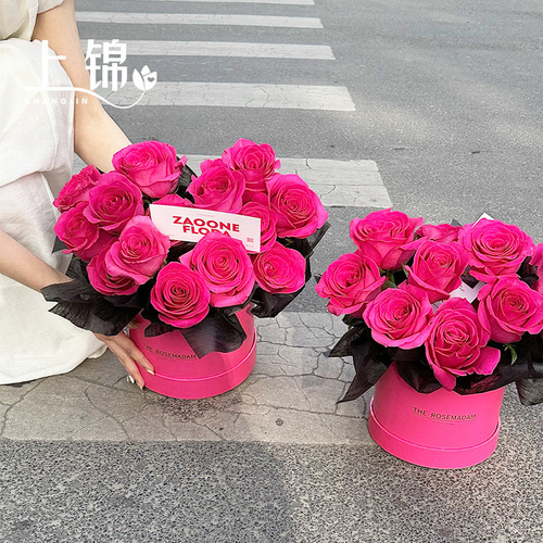 Valentine's Day Flower Hug Bucket Flower Hug Bucket Glossy Flower Bucket Floyd Bouquet Flower Arrangement Box Floral Arrangement