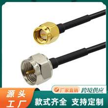 F-J�DSMA-J�D�Ӿ��B�Ӿ��������|WIFI�쾀���L�� RG174���l��