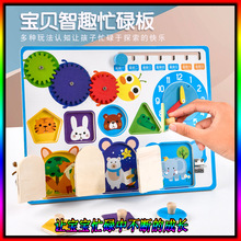 ͯȤæµwrR_iɫΠ䌦ͨɿƽ̽̾