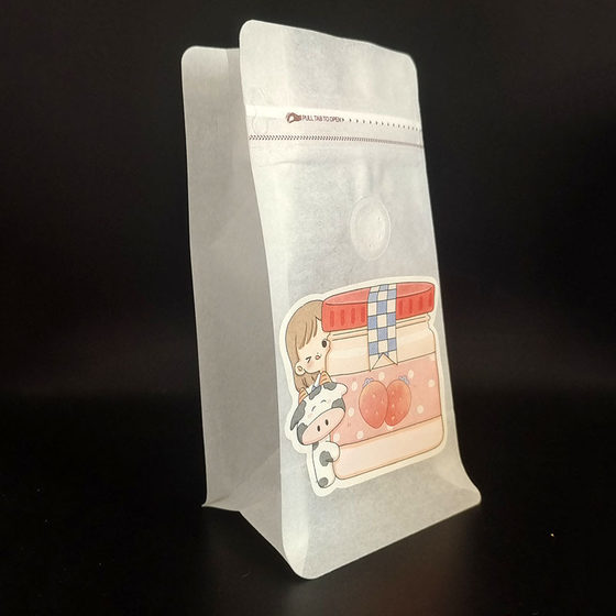 Spot Eight-sided Seal 50g Laser Coffee Bean Sample Bag 100g Environmentally Friendly Tissue Paper Coffee Bag with Air Valve