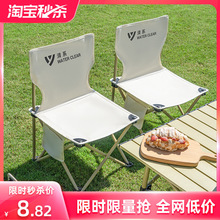 ۯBαyʽСR~ӿg¶I̼