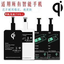 vivo�o���������OPPO�֙C�o�������Qi�����NƬͨ���O����׿�A��