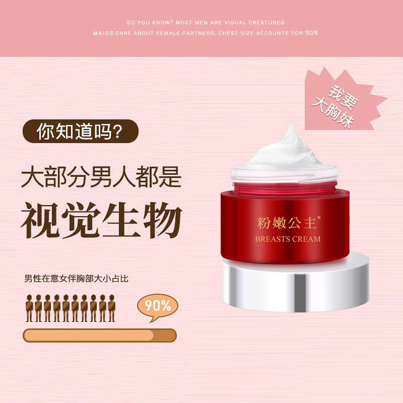 70e7d43030b76656806d7ed953aca6