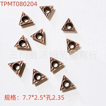 �ֳ֚�әC���ǵ��Ͻ�Ƭ���TPMT080204N-SU ��C��R�ǵ�Ƭ