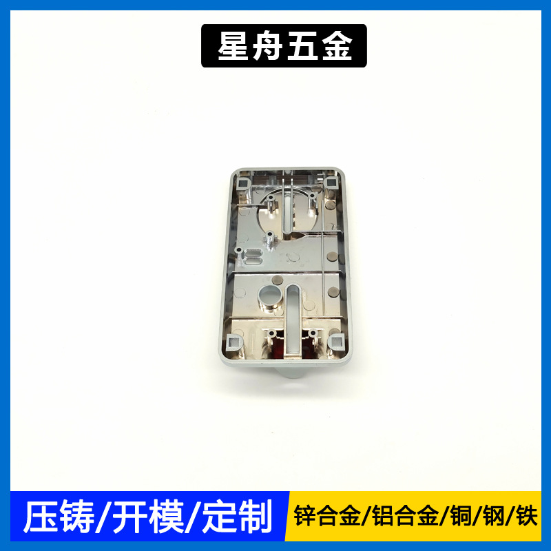 铝合金压铸件 铝压铸投币机配件数控车床加工CNC加工投币机配件