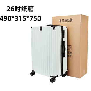 ֧���Ø�26�����Uͨ�����㼈�����U��������f�����D��