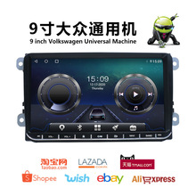 羳Ʒm9󱊙C׿7862оƬ܇dTS10carplay