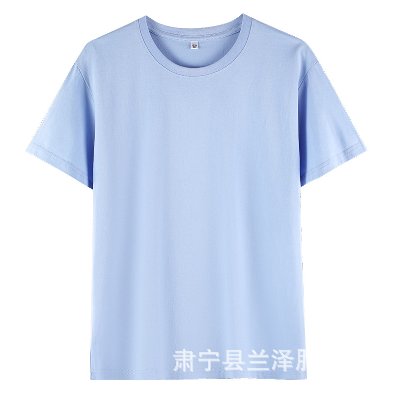 卸売り180グラム夏の薄手半袖男女純色シャツ丸襟綿tシャツ作業服カスタムロゴ