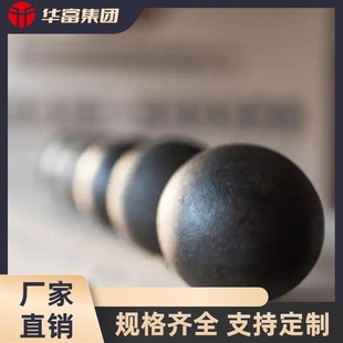 90MM��ֱ����܈�������{��Ӳ���F�� �Vɽ늏Sˮ���S����