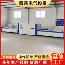 ȫԄӴؓܙC ԄӲĤؓ|ĤCܙC