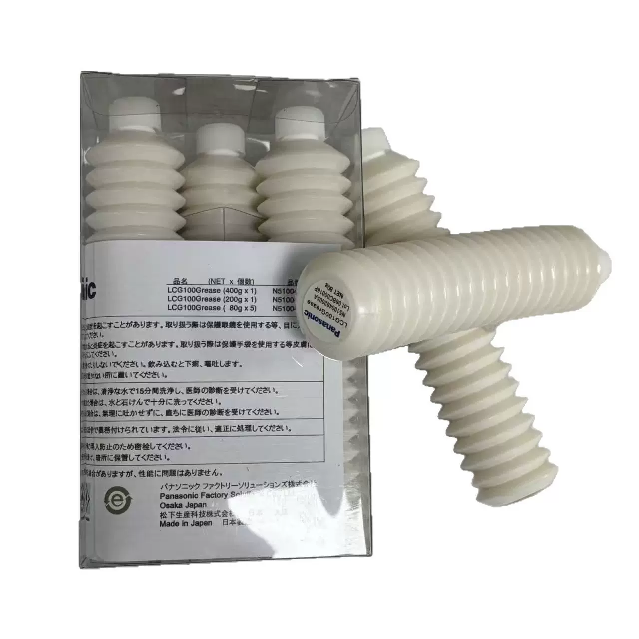 N510048200AA 80G 小支装保养白油 贴片机润滑油工业机械保养油