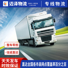 �Ϻ�������������˾ ��܇���؛�\�������� ��̂}��녂}���l