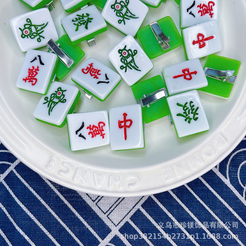 微信圖片_20230407093334