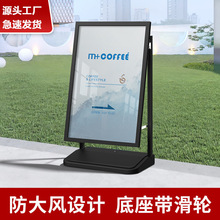 户外海报架防风广告架门口水牌注水广告牌立式落地立牌招聘展示架