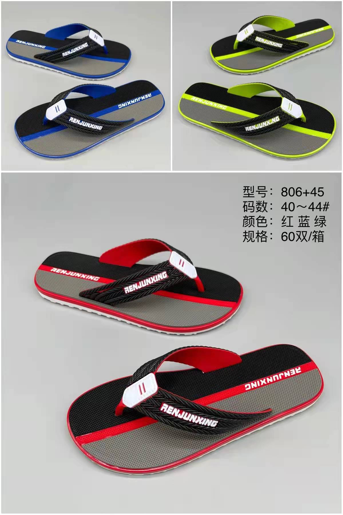 微信图片_20220108231556