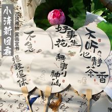 ���L�F����ʽ�������ӄ���͹Ň��L�h���ļ��������Ӕ[�ďS�����l