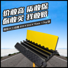 ���T�L���S��ֱ���҃��≺���� PVC�o�w���z��̖�����ۜp�َ����l