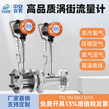 uӋܸ߾ҺwˮȻ≺s՚Ӌ