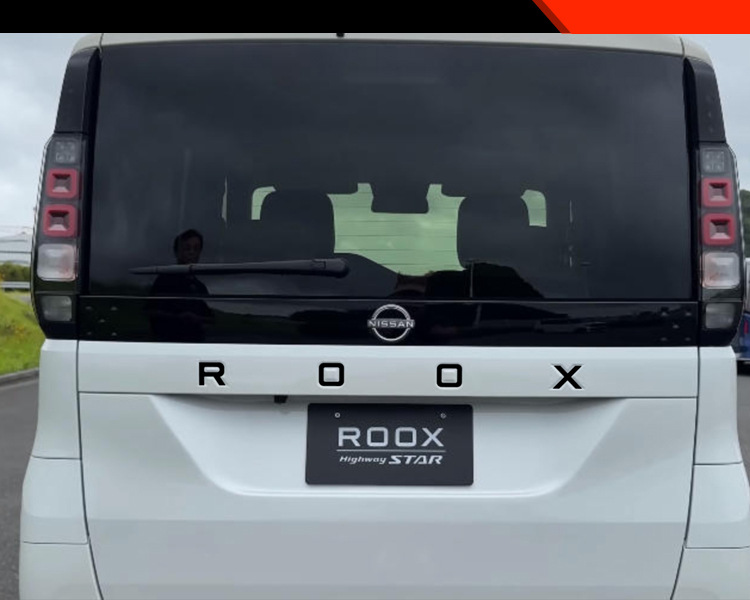 Suitable for Nissan 25 Roox Rear Trunk Car Logo Letter Decorative Stickers Car Accessories Tailgate Car Logo