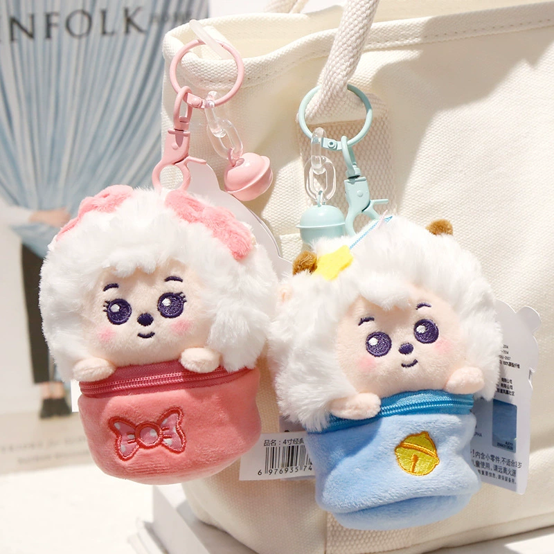 Поданная сумка для хранения счастливых овец