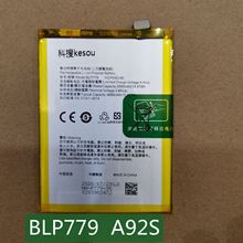 科搜kesou适用于OPPO a92s原装电池 手机电板 全新内置耐用BLP779