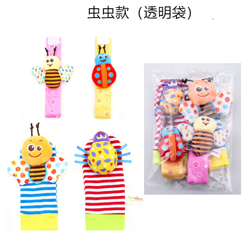Earthmama bebé sonajero juguete niño Educativo Educación Temprana insecto muñeca Bell sonajero calcetines padre-hijo Ilustración jugar