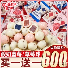 �������{ݮ������ɽ���A���ɿ�������ʳɢ�b�ǹ��W�tС���b���l