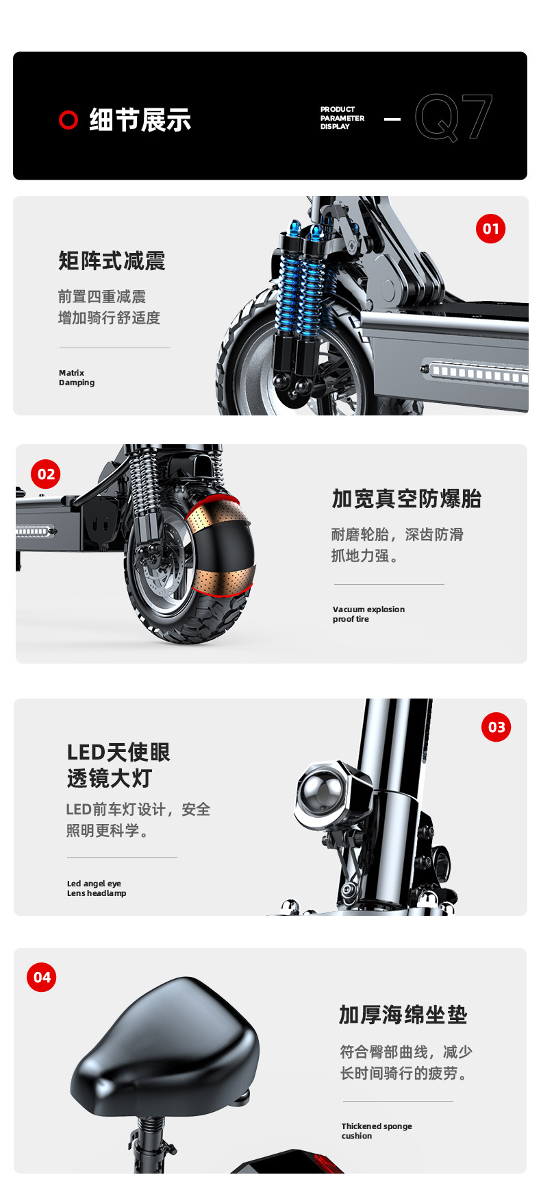 Shilop a generation of 48V1000W mini folding scooter electric scooter off-road electric vehicle
