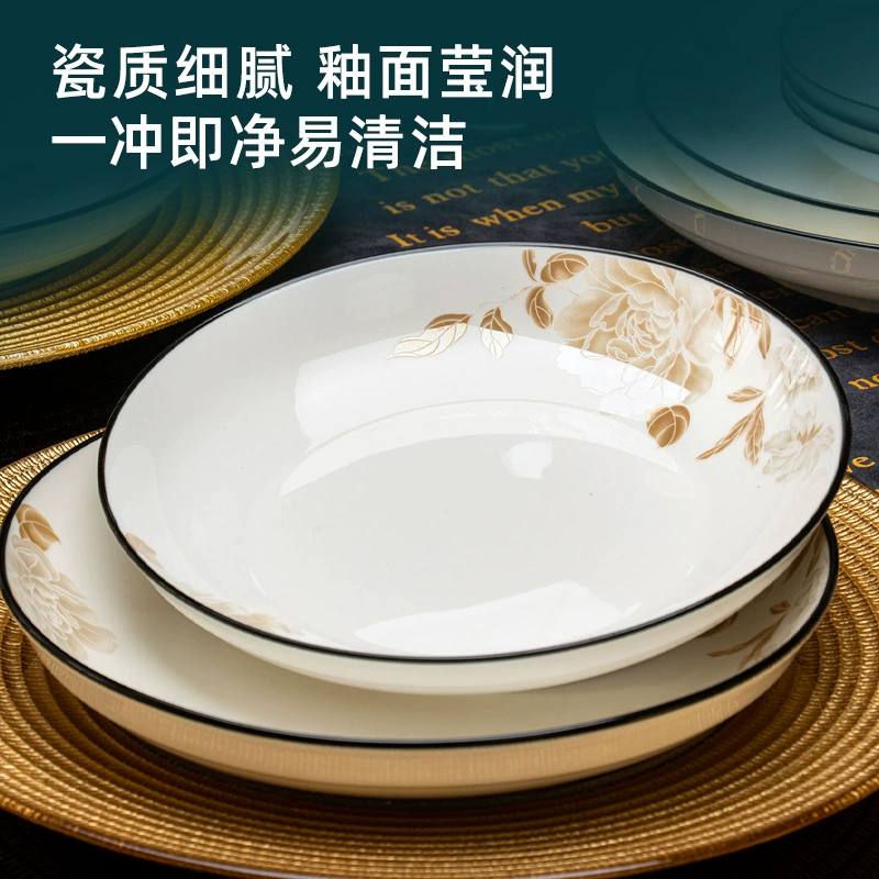 Набор блюд и тарелок для домашнего использования 2025 Jingdezhen керамика новый китайский стиль домашнее украшение керамическая миска и набор палочек сервировка столовых приборов тарелка
