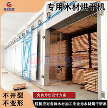 �՚���ľ�ĺ���O�� ��ľ��ļҾ���ľ�ϸ��﷿ ����ԭľ�^��əC