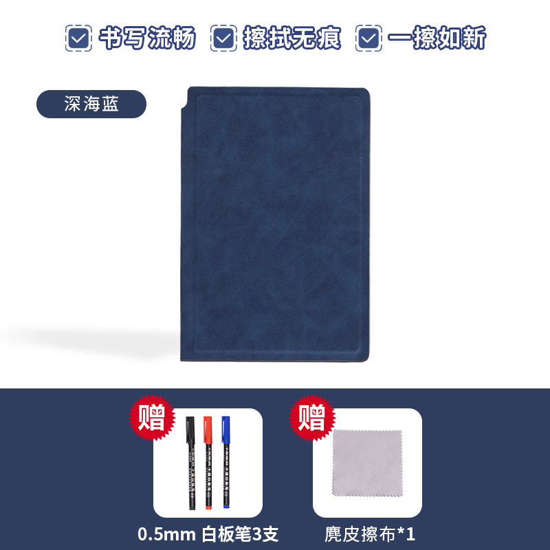 심해 블루