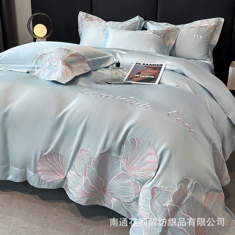 Mercury Home Textiles ライトラグジュアリー クラスA プリンセススタイル 両面アイスシルク刺繍 テンセル 4点セット 夏用クールキルトカバー|undefined